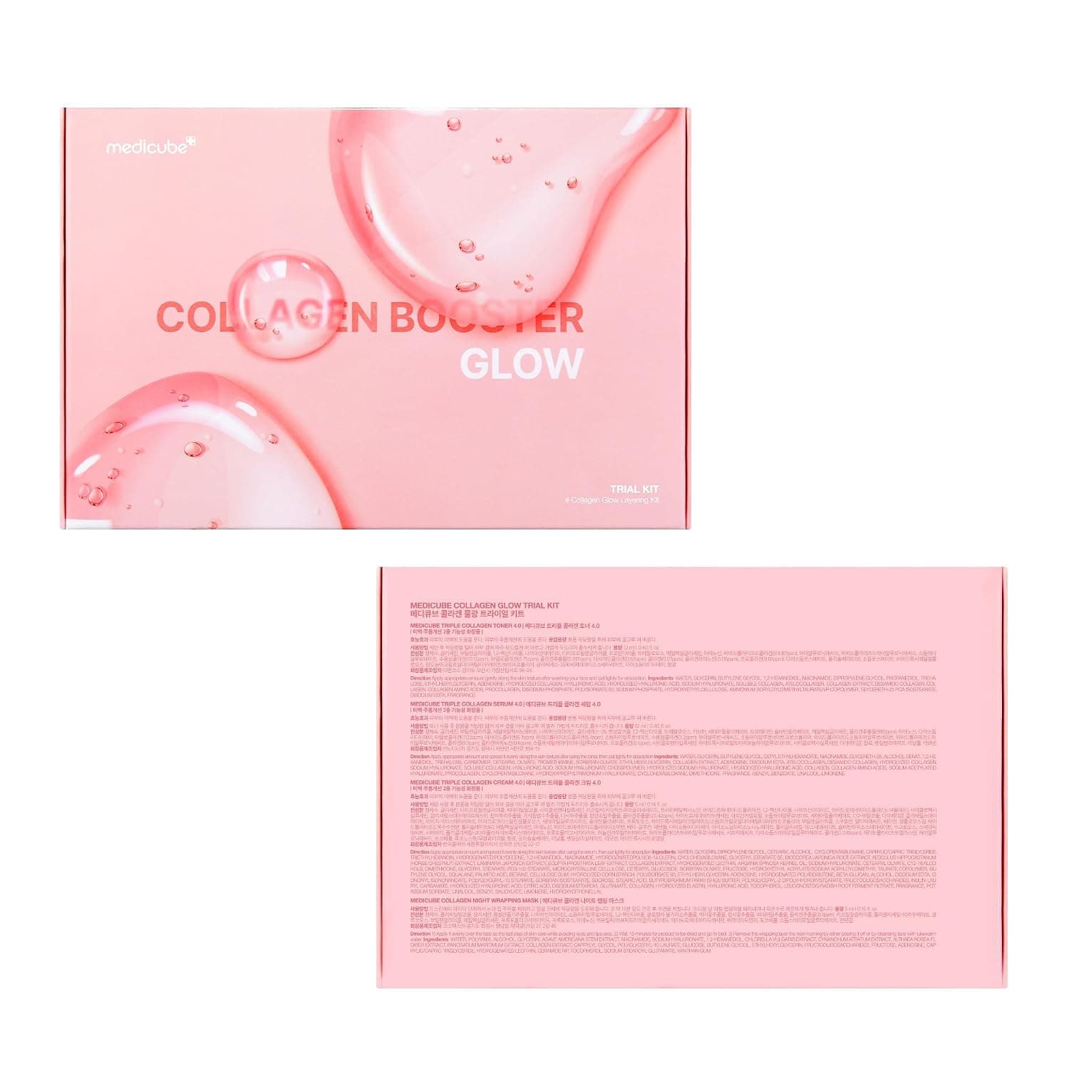 medicube Collagen kit de prueba 4 pasos