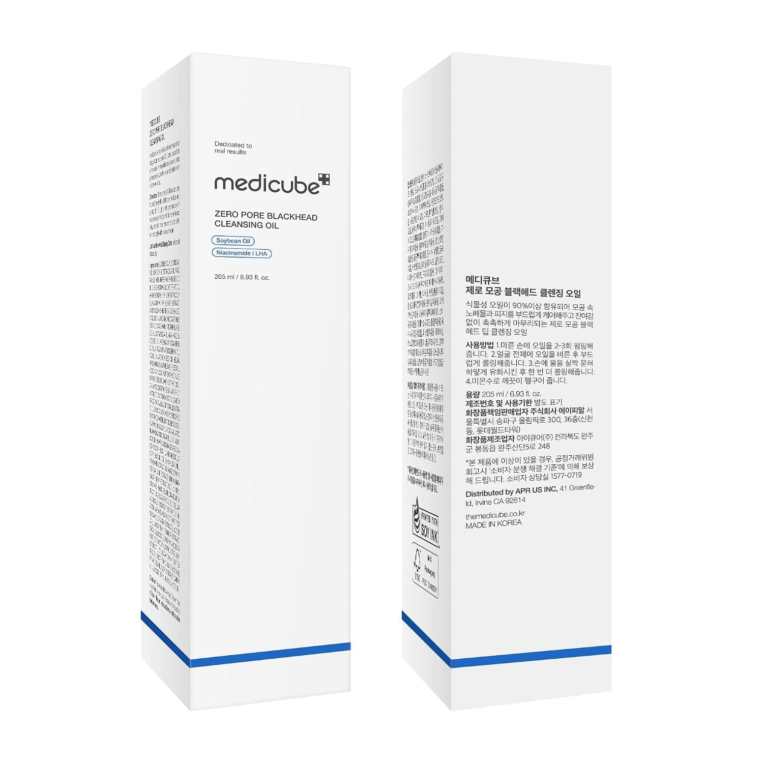 medicube Zero Pore Blackhead Cleansing Oil 205 ml