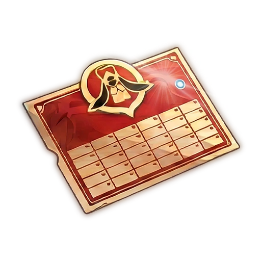 Honkai: Star Rail — Express Supply Pass